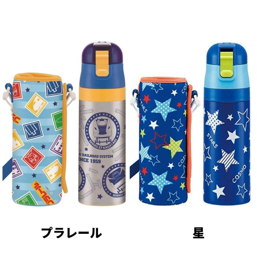 キズ防止 スケーター 水筒 キッズ カバー 付き 直飲み KSDC4 470ml  子供 ステンレス 保冷 ランチグッズ 入学 入園[TOKU]｜irodorikukan｜28