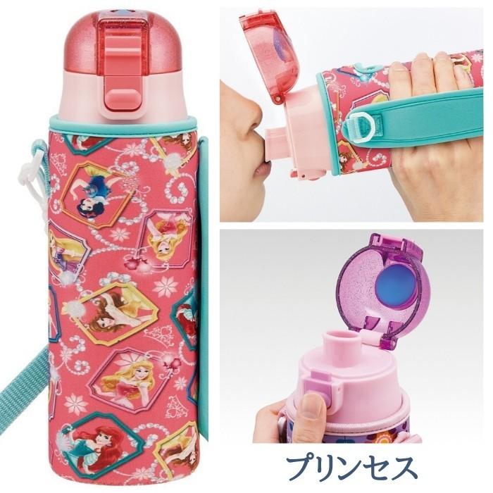 新柄入荷 水筒 マグ カバー付き キッズ 子供 直飲み ステンレス おしゃれ ランチグッズ Toku ディズニー 保冷 スケーター 贈物 恐竜 470ml ボトル Ksdc4