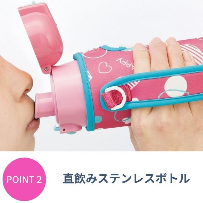 新柄入荷 水筒 マグ カバー付き キッズ 子供 直飲み ステンレス おしゃれ ランチグッズ Toku ディズニー 保冷 スケーター 贈物 恐竜 470ml ボトル Ksdc4