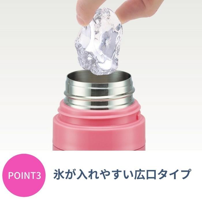 新柄入荷 水筒 マグ カバー付き キッズ 子供 直飲み ステンレス おしゃれ ランチグッズ Toku ディズニー 保冷 スケーター 贈物 恐竜 470ml ボトル Ksdc4