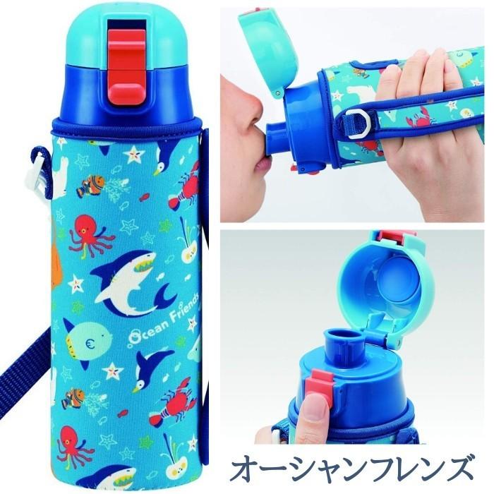 新柄入荷 水筒 マグ カバー付き キッズ 子供 直飲み ステンレス おしゃれ ランチグッズ Toku ディズニー 保冷 スケーター 贈物 恐竜 470ml ボトル Ksdc4
