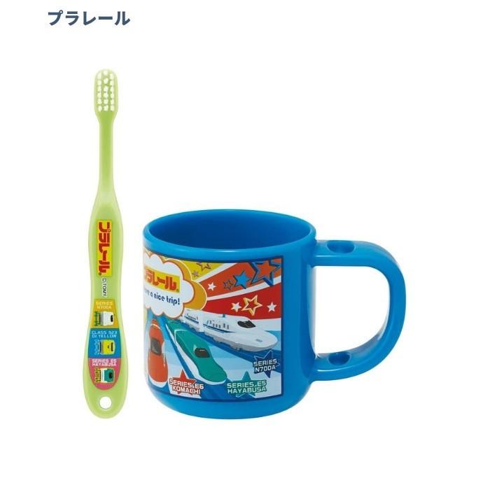 Disney（ディズニー） スタンド付コップ 歯ブラシセット 歯ブラシ 園児