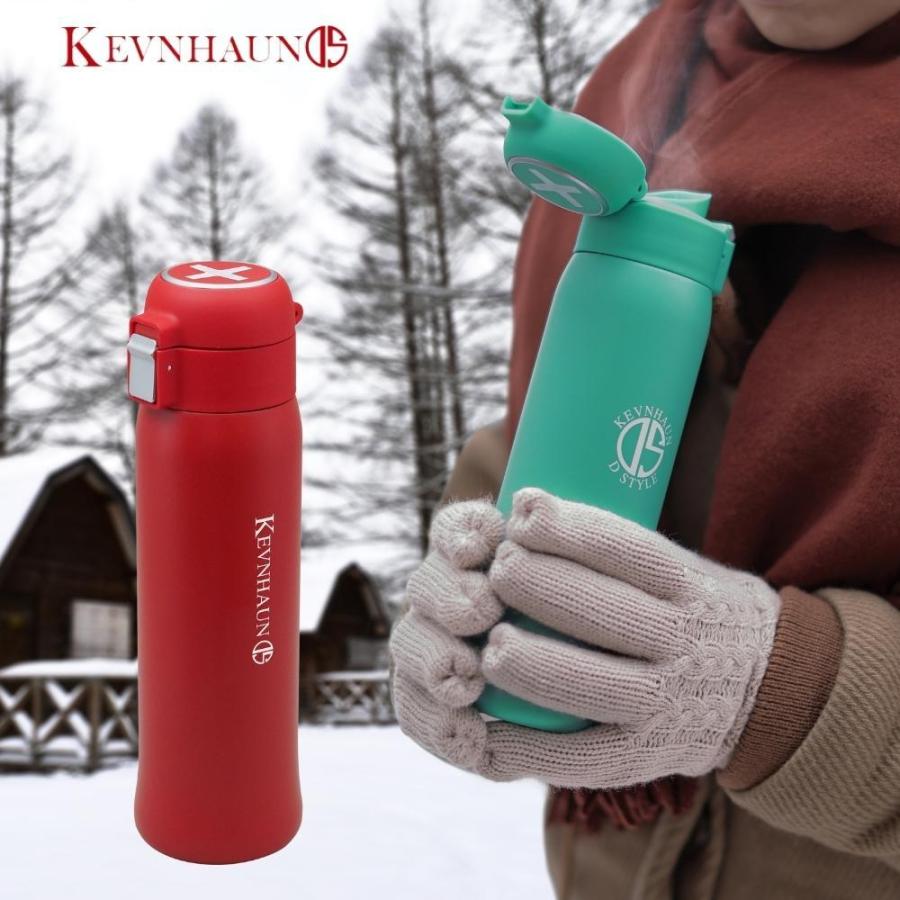 KEVNHAUN ケヴンハウン 水筒 直飲み ワンタッチ ステンレスボトル