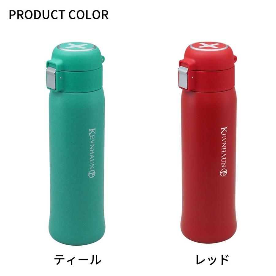 未使用 CUNE キューン ぬるま湯保温ボトル 500ml 水筒 廃盤 希少 象印（ZOJIRUSHI） 水筒 シームレス 600ml 名入れ マグ ボトル ねこ