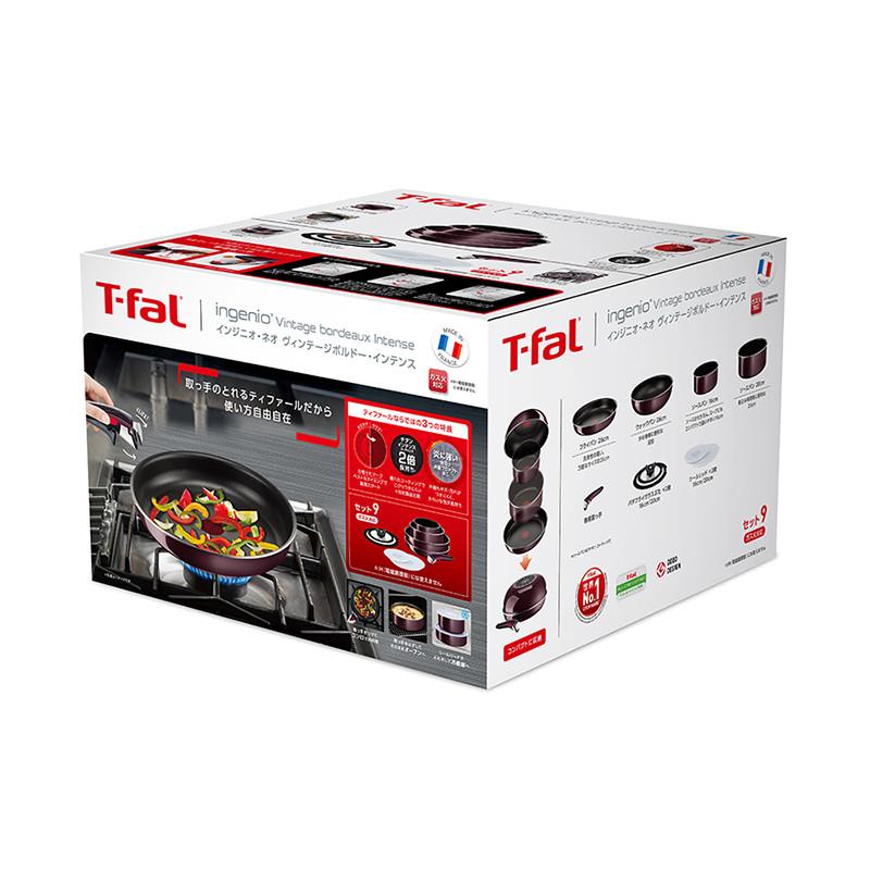 T-fal ティファール 取っ手がとれる フライパン 26cm T-fal ティファール 取っ手がとれる フライパン 26cm