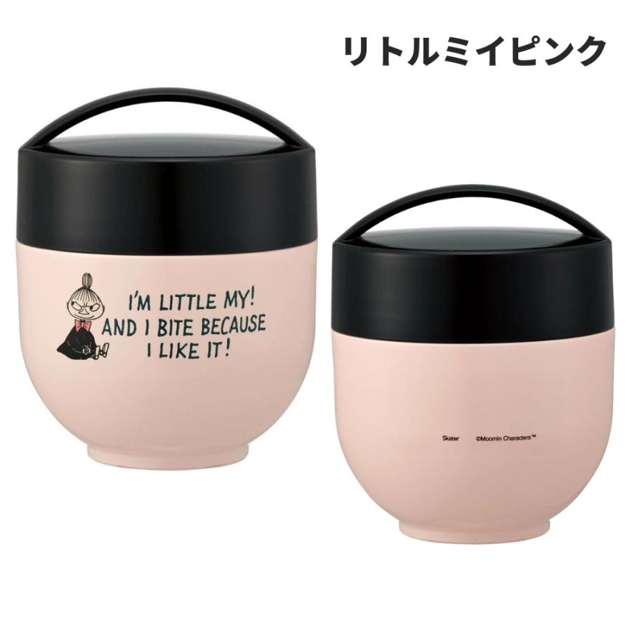 スケーター 弁当箱 抗菌 保温 保冷 カフェ丼 540ml LDNC6AG 子供 女子