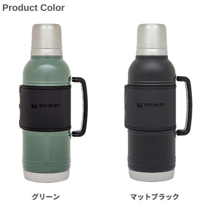 STANLEY（スタンレー） レガシー真空ボトル 1.9L 水筒 保温 保冷