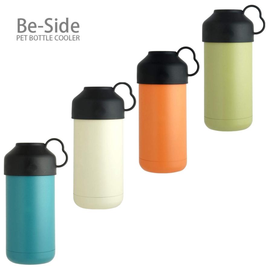 PET BOTTLE COVER 黒 500ml〜600ml対応