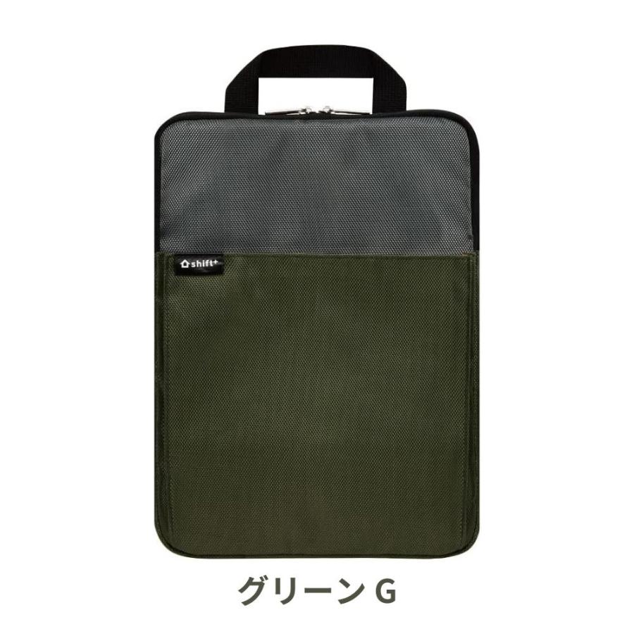 シルバー ノートPC ケース付き 楽天市場】【楽天1位】 パソコンケース ノートパソコンケース 2way