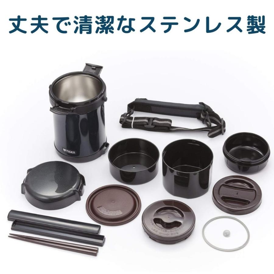 Tiger ステンレススチール 保温ジャー 大容量 タイガー（TIGER） 弁当箱 保温 大容量 子供 大人 ステンレス ランチ