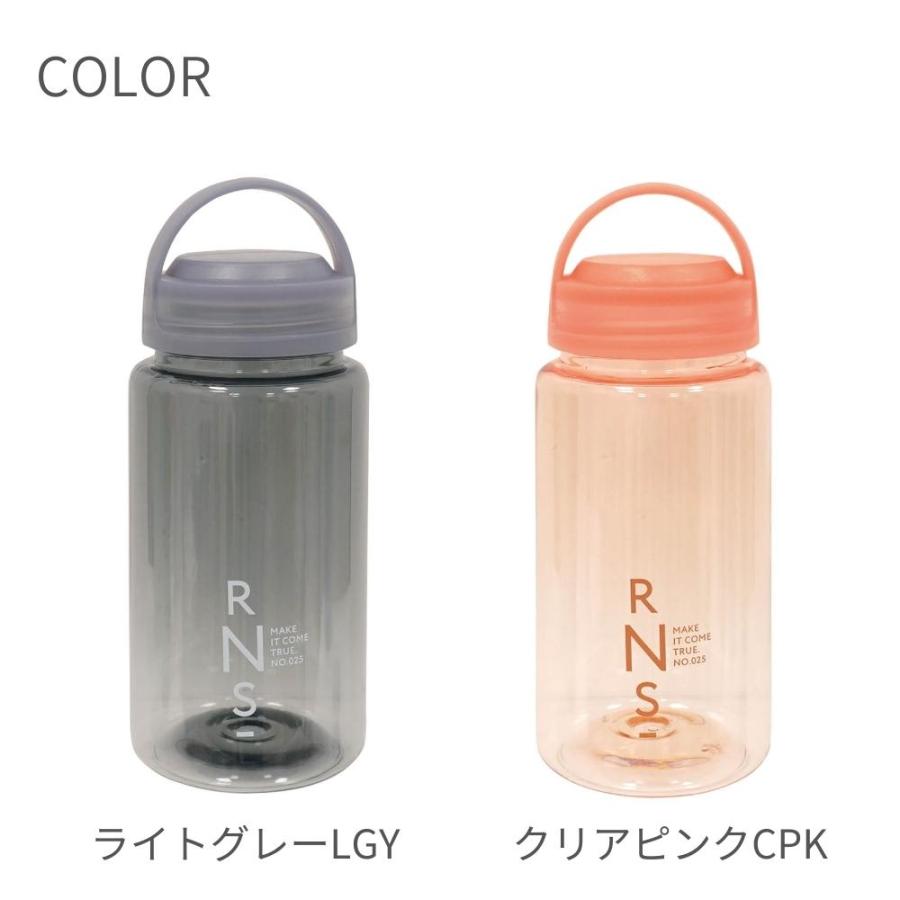マリオ ハンドル付きボトル 水筒 クリア ドリンクボトル 490ml マリオ ハンドル付きボトル 水筒 クリア ドリンクボトル 490ml