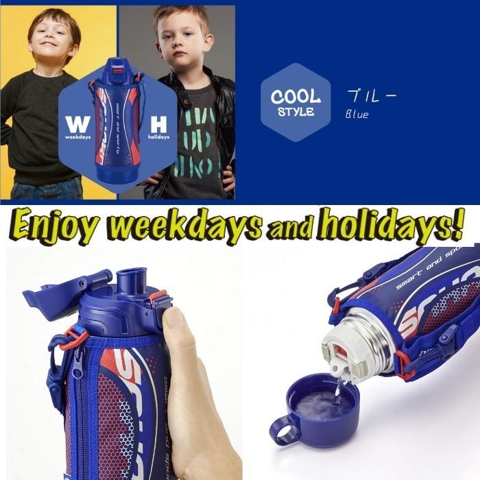 タイガー（TIGER） 水筒 マグ キッズ 子供 おしゃれ 800ml 2WAY