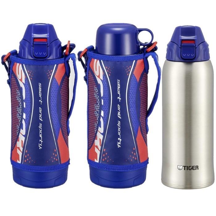 タイガー（TIGER） 水筒 マグ キッズ 子供 おしゃれ 800ml 2WAY