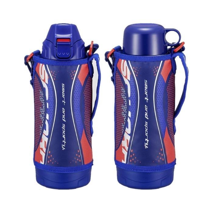 タイガー（TIGER） 水筒 マグ キッズ 子供 おしゃれ 800ml 2WAY