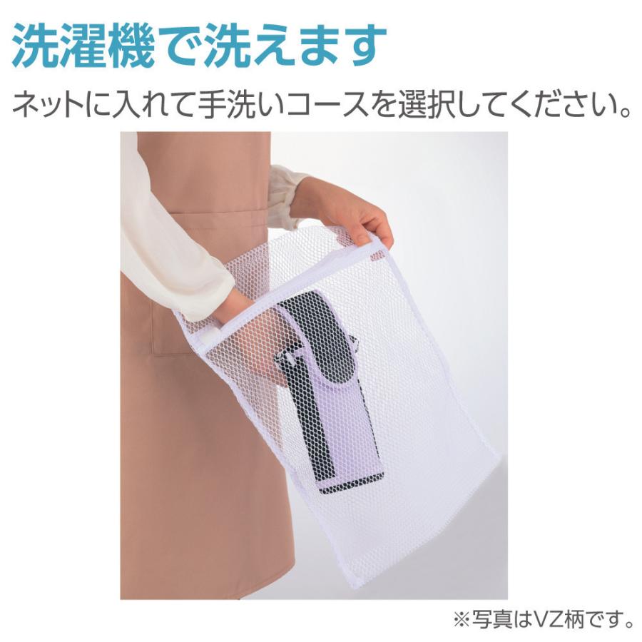 象印（ZOJIRUSHI） 水筒 カバー 480mL用 MC-BA02 ステンレスボトル