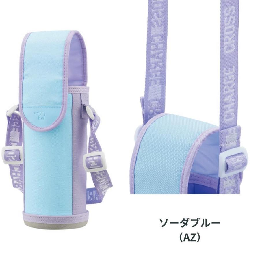 象印（ZOJIRUSHI） 水筒 カバー 480mL用 MC-BA02 ステンレスボトル