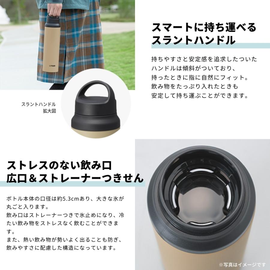 タイガー（TIGER） 水筒 マグ 400ml 保温 保冷 ステンレス ボトル MCZ