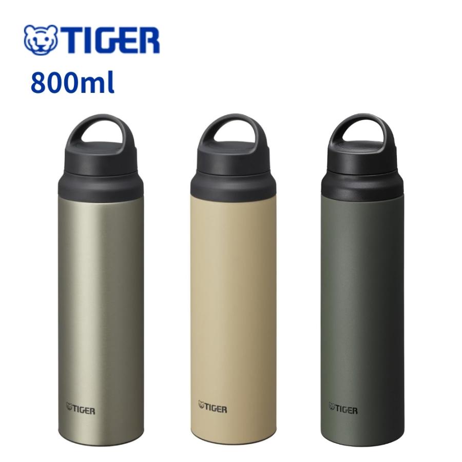 タイガー 水筒 マグ 800ml 保温 保冷 ステンレス ボトル MCZ-S080 スポーツドリンク対応 TIGER おしゃれ