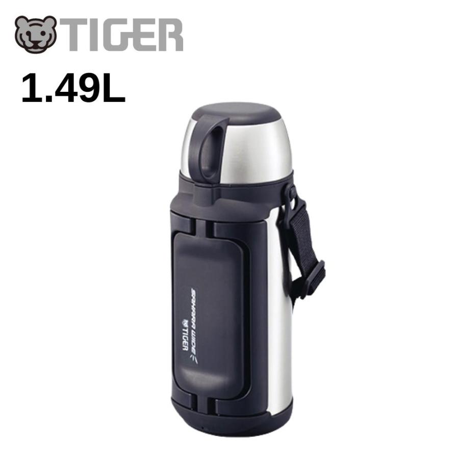 タイガー（TIGER） 水筒 魔法瓶 コップ付き 1.49L 大容量 子供 MHK