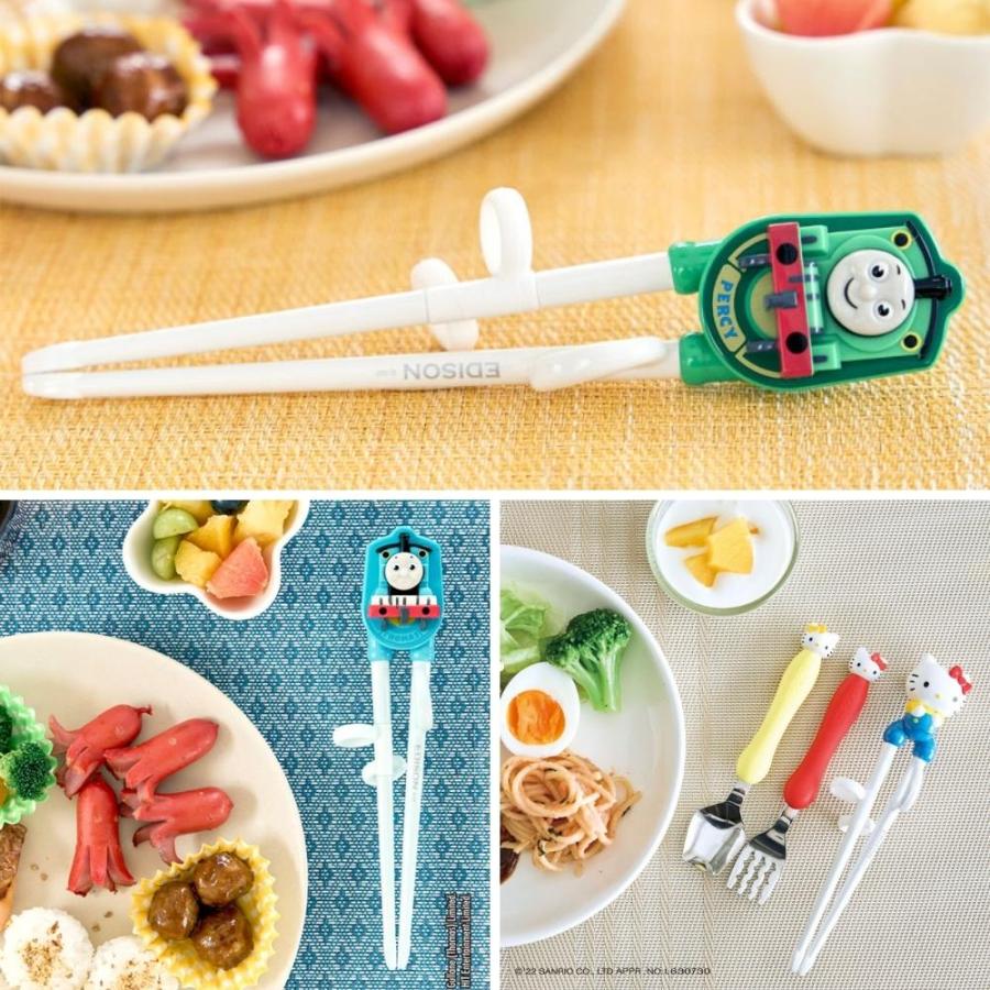 お箸1 ハローキティ エジソンのお箸1 右手用 2歳~就学前 16cm メール便