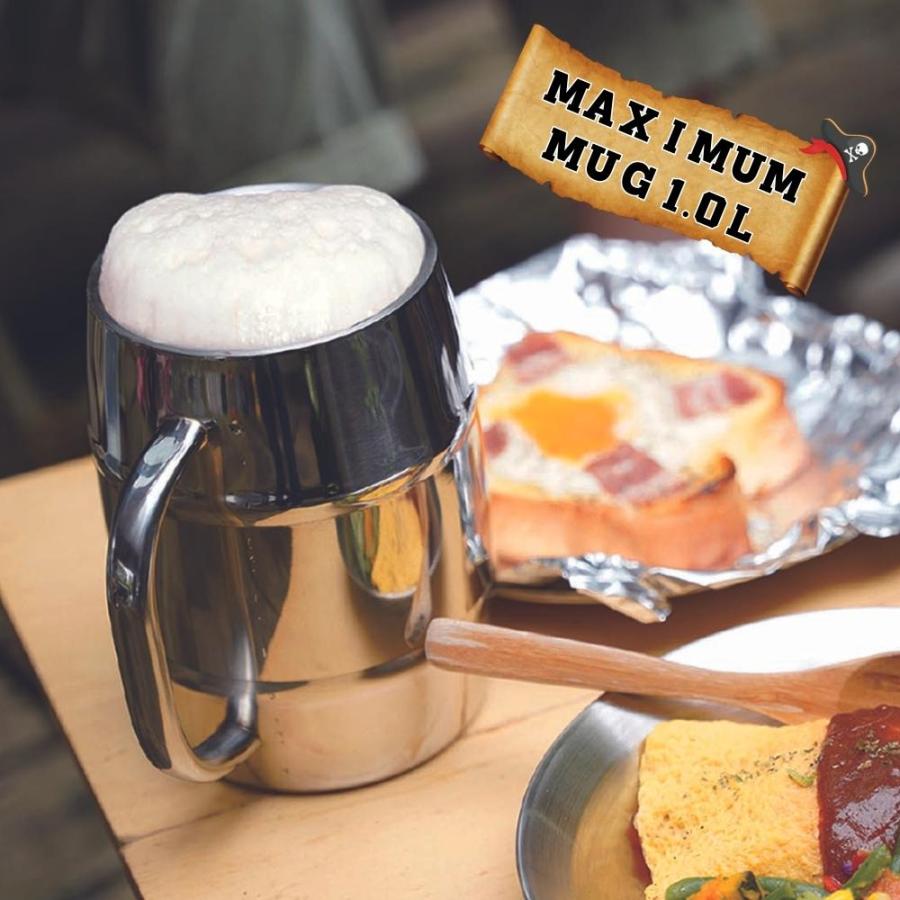 Kakusee（カクセー） マグ マキシマムジョッキ ビールジョッキ 1.0L 大