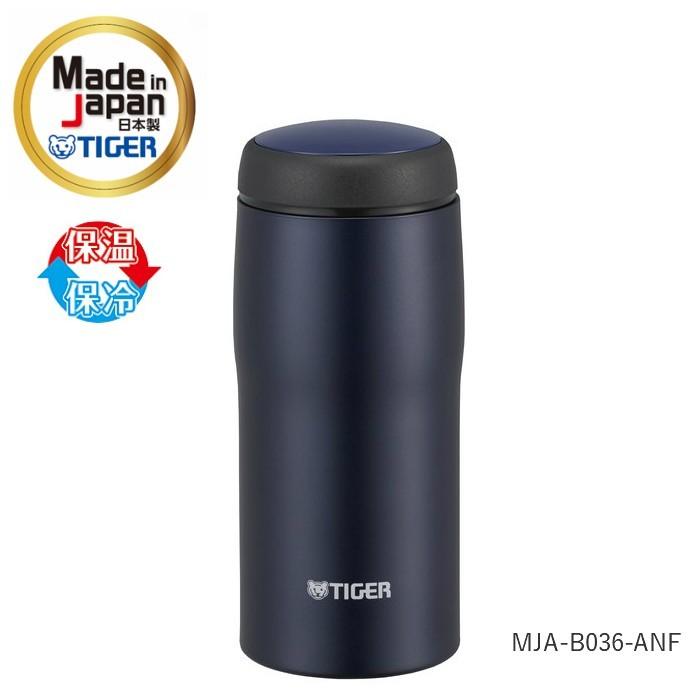 タイガー（TIGER） 水筒 魔法瓶 マグ 日本製 ステンレスボトル 360ML