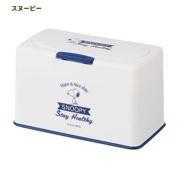 スケーター マスクケース マスクストッカー MKST1 普通サイズ マスク