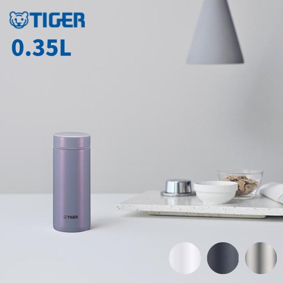 タイガー（TIGER） 水筒 魔法瓶 350ml ステンレスボトル MMZ-K351 軽量