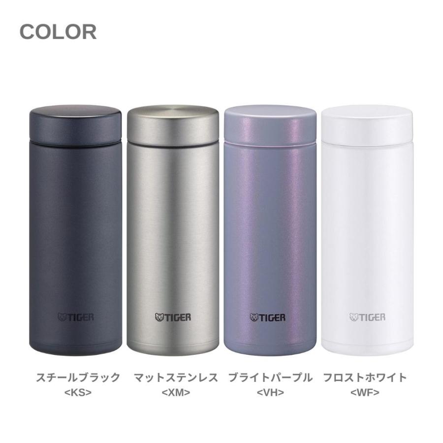 タイガー（TIGER） 水筒 魔法瓶 350ml ステンレスボトル MMZ-K351 軽量