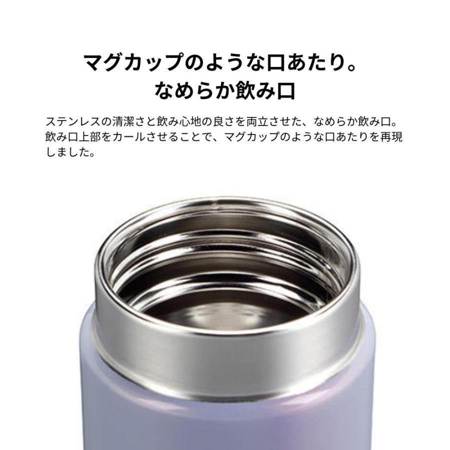 タイガー（TIGER） 水筒 魔法瓶 500ml ステンレスボトル MMZ-K501 軽量