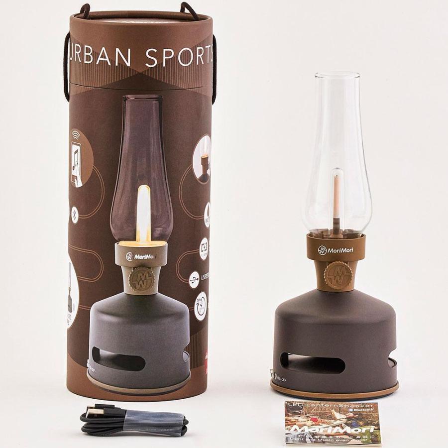 MoriMori LED ランタンスピーカー S ダークブラウン MoriMori LED ランタン スピーカー S 充電式 USB bluetooth