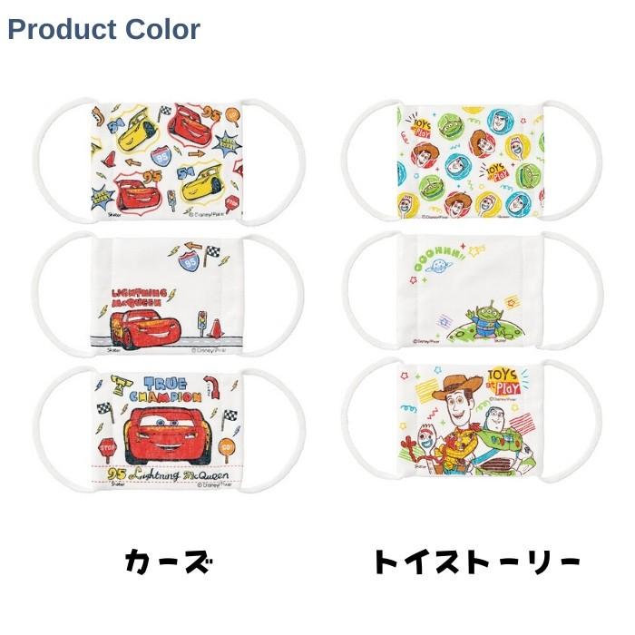 スケーター 全国 マスク 3枚入り 洗える 子ども用 ガーゼマスク