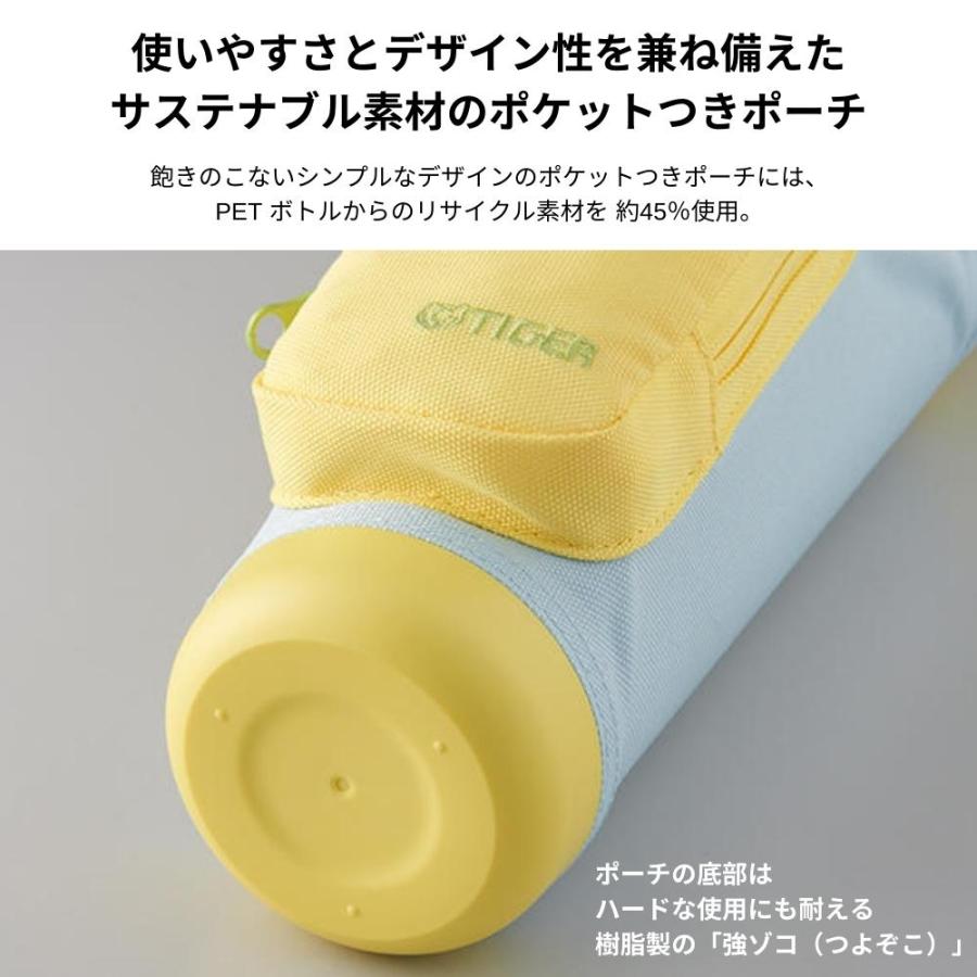 タイガー（TIGER） 水筒 魔法瓶 500ml ステンレスボトル MTA-A050 水筒