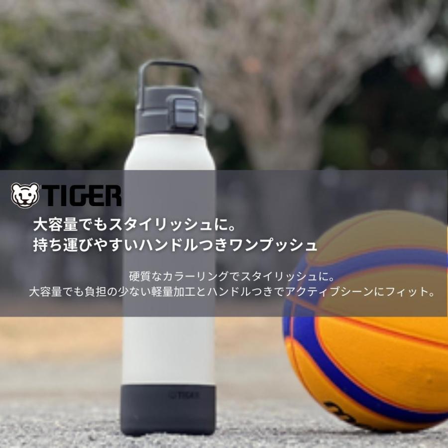 タイガー 水筒 直飲み 1L 1リットル MTA-B100 ステンレスボトル 子供 大人 おしゃれ 保冷専用 スポーツドリンク対応 ハンドルつき｜irodorikukan｜05