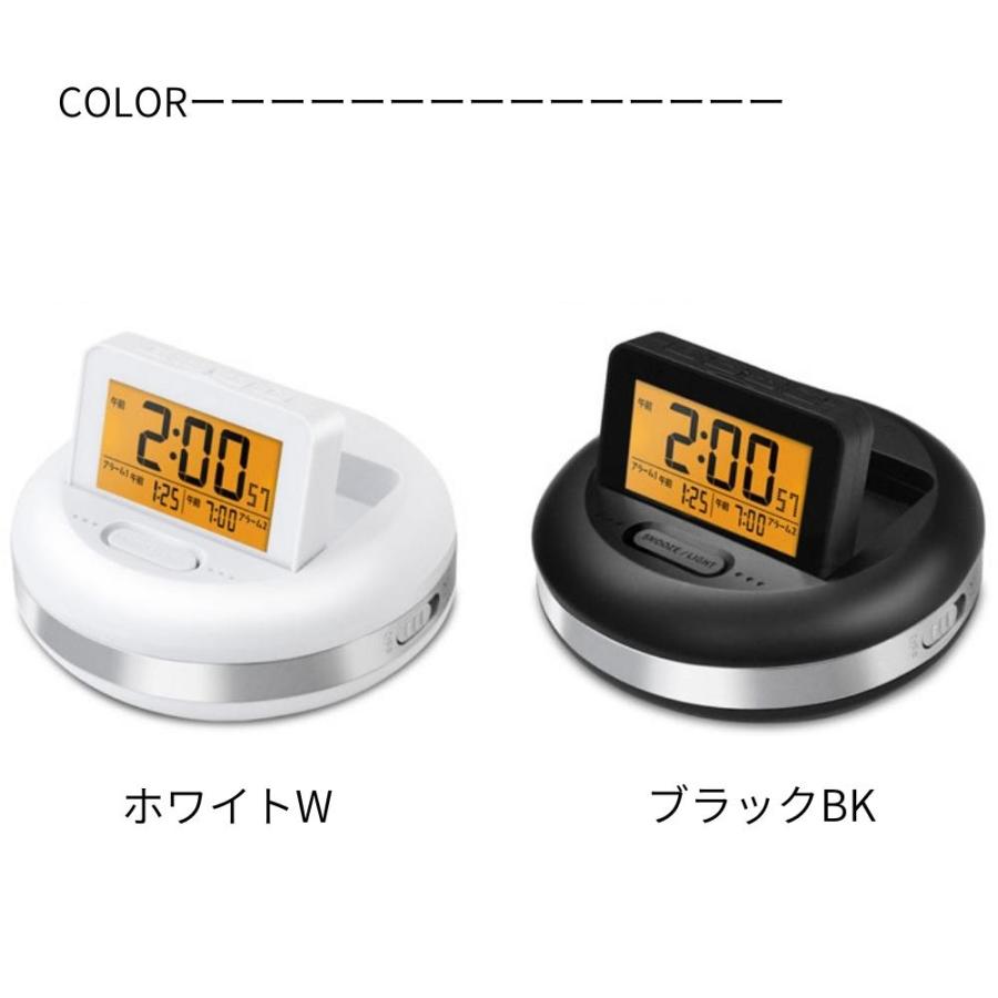 アデッソ MY-106 振動式小型目覚まし バイブレーション - 置時計