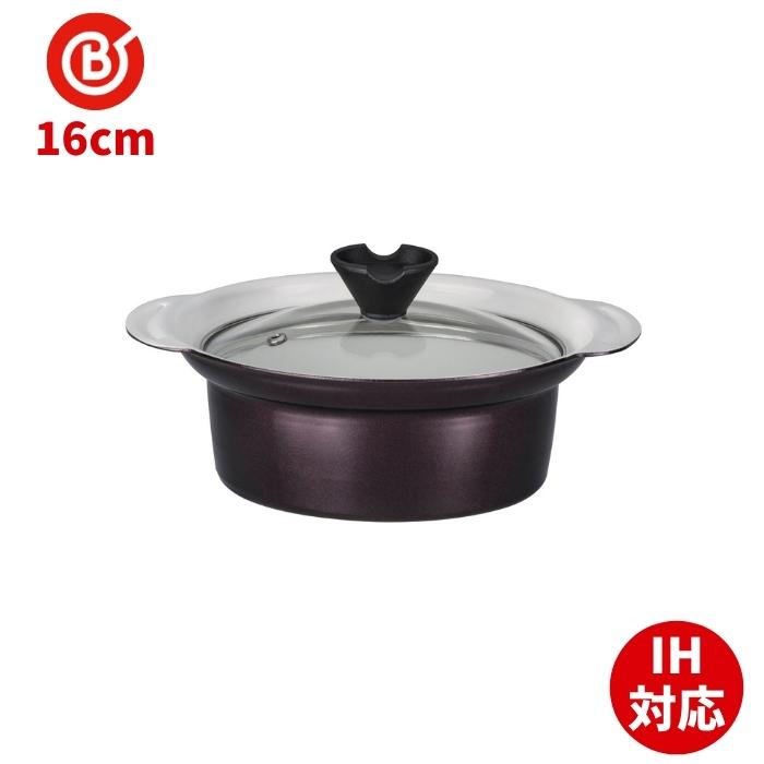 ベストコ 鍋 Ih セラミック卓上鍋 16cm ガス ビストロ ニナ ルグランカラー Nd 11 Bestco Nd11 彩り空間 通販 Yahoo ショッピング