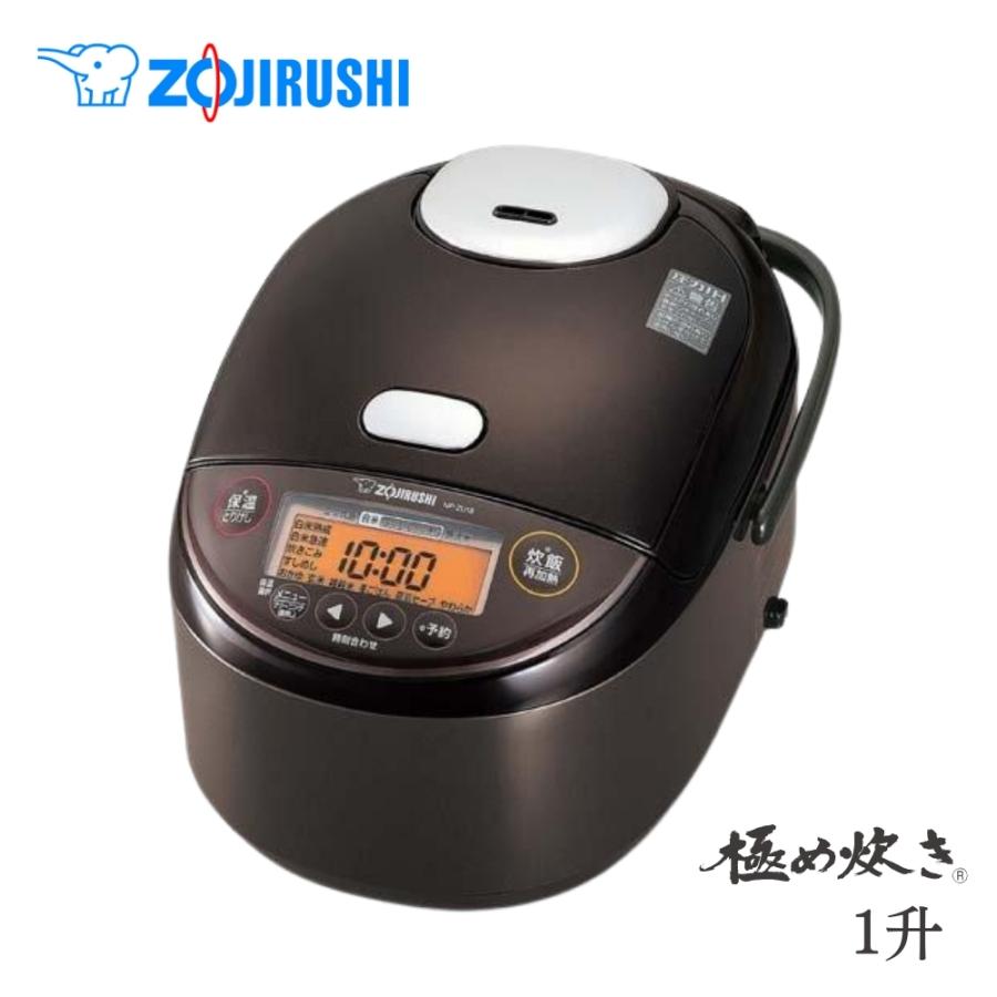 象印 圧力IH炊飯ジャー NP-ZU18-TD 象印（ZOJIRUSHI） 圧力IH炊飯ジャー 1.8L 黒まる厚釜 NP-ZU18TD 極め
