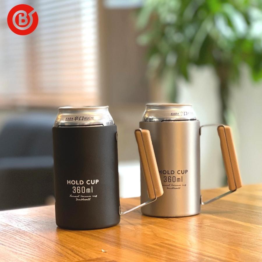 ベストコ タンブラー 缶ホルダー ビールジョッキ NQ-0005 NQ-0006
