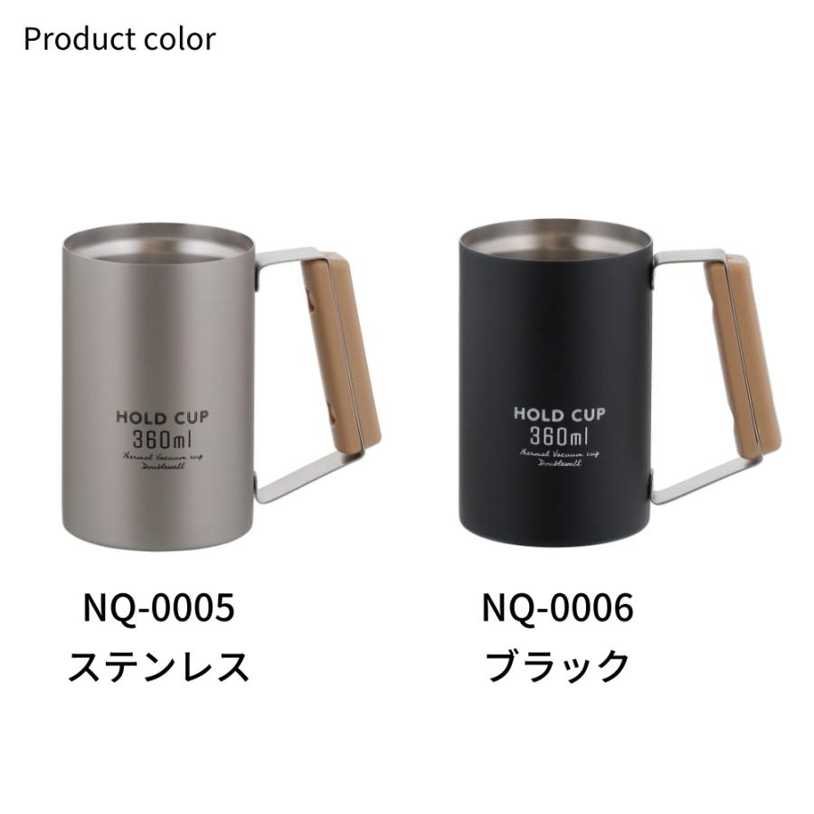 ベストコ タンブラー 缶ホルダー ビールジョッキ NQ-0005 NQ