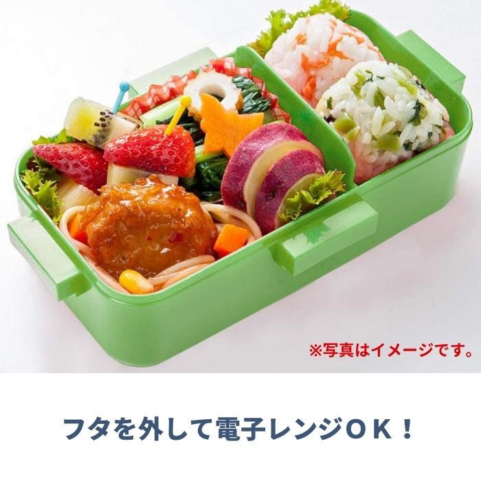 世界有名な スケーター 抗菌 日本製 弁当箱 子供 男子 女子 530ml ドーム型フタ PFLB6AG ランチグッズ 4点ロック 1段 edilloperfido.com 世界有名な スケーター 抗菌 日本製 弁当箱 子供 男子 女子 530ml ドーム型フタ PFLB6AG ランチグッズ 4点ロック 1段 edilloperfido.com