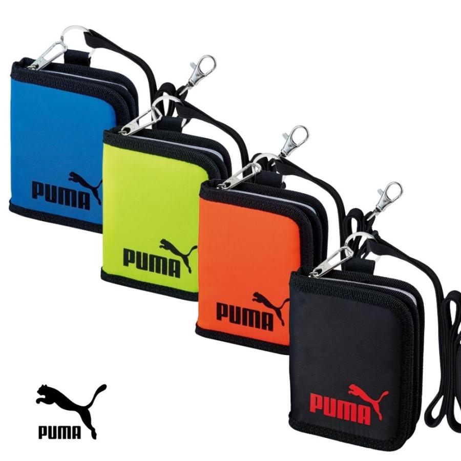 PUMA 二つ折り財布 PM242 メール便対応 プーマ 財布 男の子 小学生 入学 入園 中学生 子供 キッズ ショルダー 軽量 紐 ひも付き 小銭入れ クツワYahoo（Yahoo!・彩り空間）