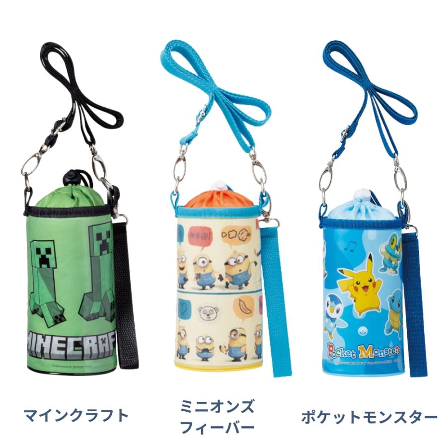 か*つ様 ボトルケース スケーター ペットボトルケース メール便対応 PVPC6 500ml エナメル