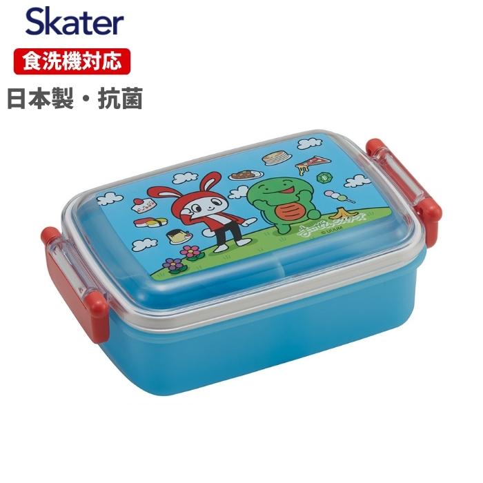 スケーター 日本製 抗菌 子供 直飲み 弁当箱 ドーム型フタ ランチボックス 450ml Rbf3anag まいぜんシスターズ 5471 Rbf3anagmai 彩り空間 通販 Yahoo ショッピング