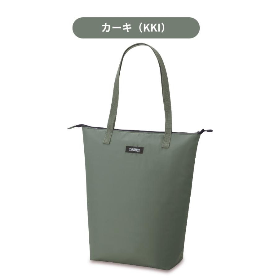 THERMOS（サーモス） 保冷ショッピングバッグ REV-0121 エコバッグ