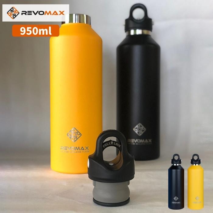 Revomax レボマックス 水筒 マグ おしゃれ 32oz 950ml 真空断熱ボトル 保温 保冷 炭酸 ビール スポーツドリンク対応 1リットル以下熱中症対策グッズ Insta Revomax32oz950ml 彩り空間 通販 Yahoo ショッピング