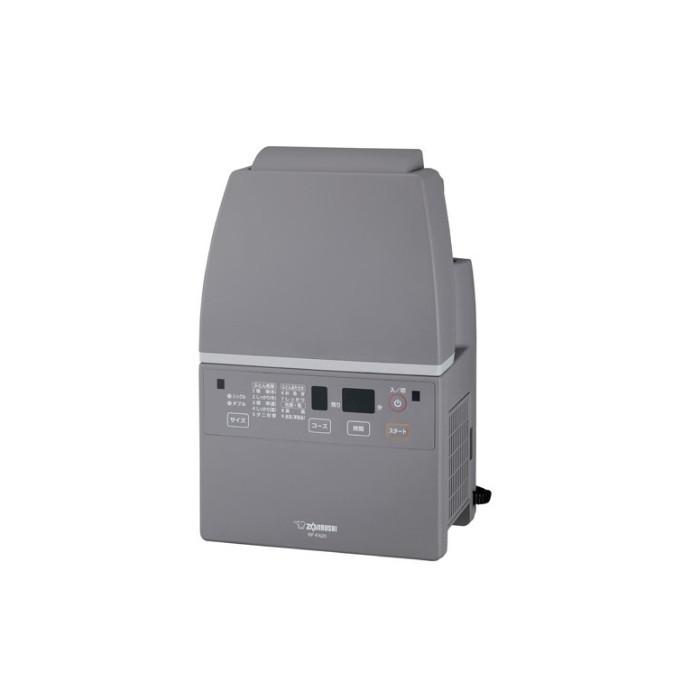 ZOJIRUSHI象印 ふとん乾燥機 スマートドライ RF-FA20 ホワイト 新品 象印 ふとん乾燥機 スマートドライ RF-EA20-WA(ホワイト) 2018年