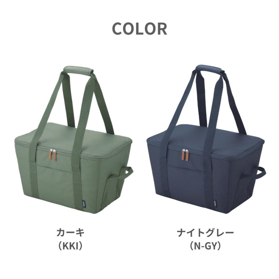 THERMOS（サーモス） 保冷買い物カゴ用バッグ RFG-025 エコバッグ 保冷