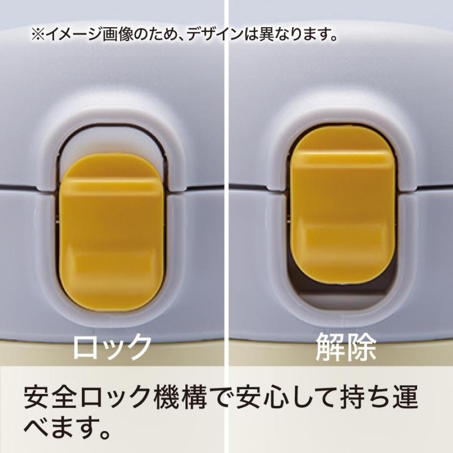 Reach Will リーチウィル 水筒 おしゃれ 堀内映子 Plune ワンタッチ