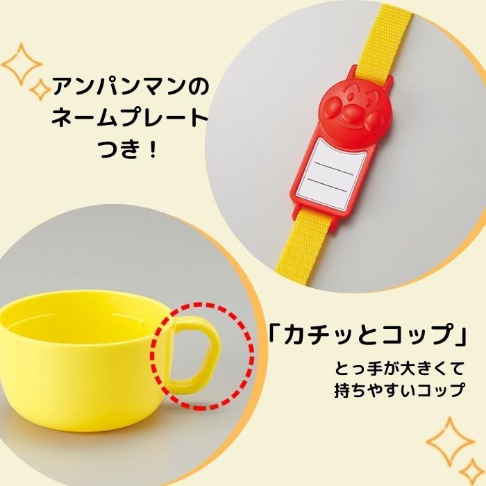象印（ZOJIRUSHI） 水筒 子供 コップ付き キッズ ステンレス ボトル