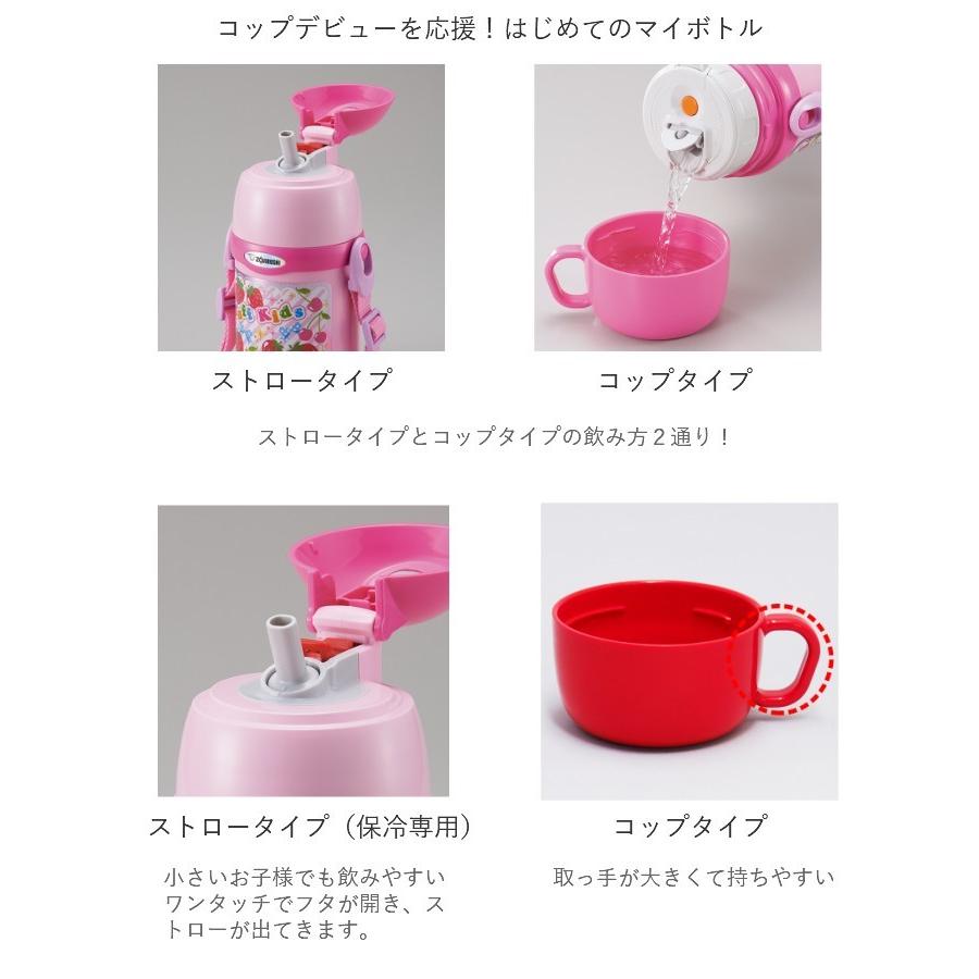 象印（ZOJIRUSHI） 水筒 人気 おしゃれ ステンレスボトル TUFF SC-ZT60